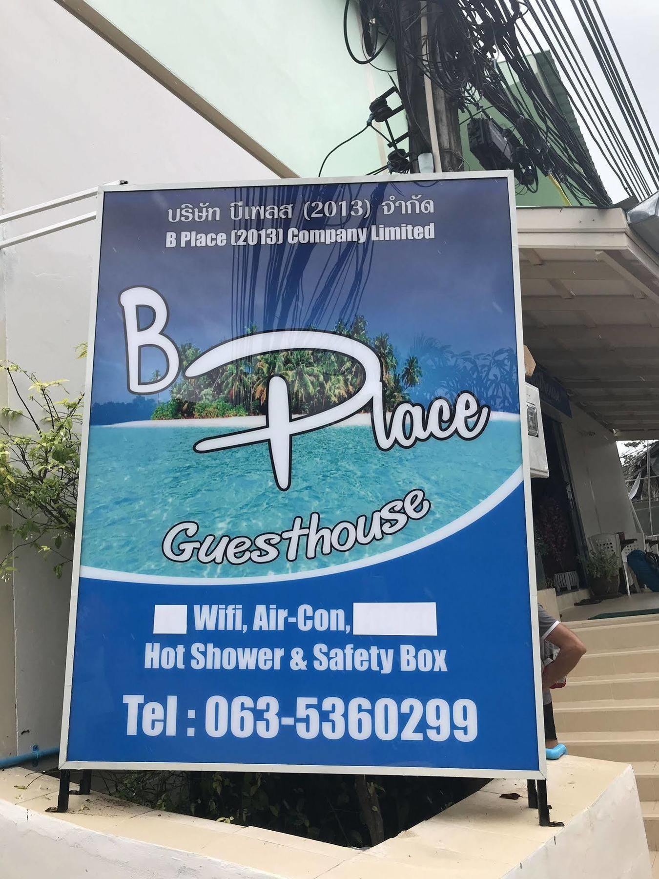 B Place Guesthouse Phi Phi Adaları Dış mekan fotoğraf